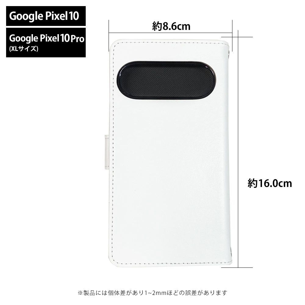 0 ゆるキャン Pixel Pro ケース 綾乃 正規品 手帳型 スマホケース XL ゆるキャン（ケース・カバー 発売「Google マグネット充電 ピクセル グーグル ラスタバナナ