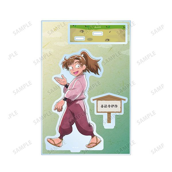 忍たま乱太郎　ドンキホーテ　課外活動の段　忍たま　善法寺伊作　アクスタ Amazon.co.jp: 忍たま乱太郎 善法寺 伊作 アクリルスタンド