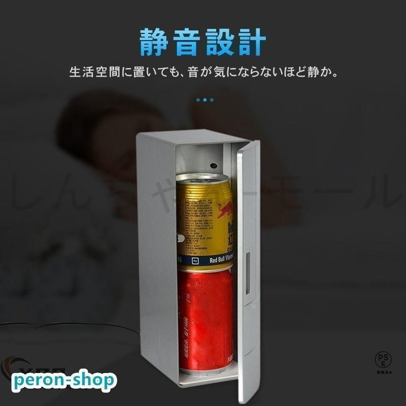 ポータブル冷温庫 レンタル】ポータブル低温冷凍冷蔵庫 25L -40～+10