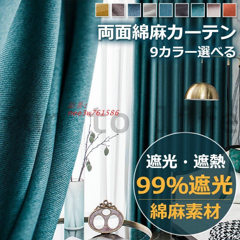 中古】佐伯泰英 文庫セット 各種 (文庫古書セット) 2zzhgl6