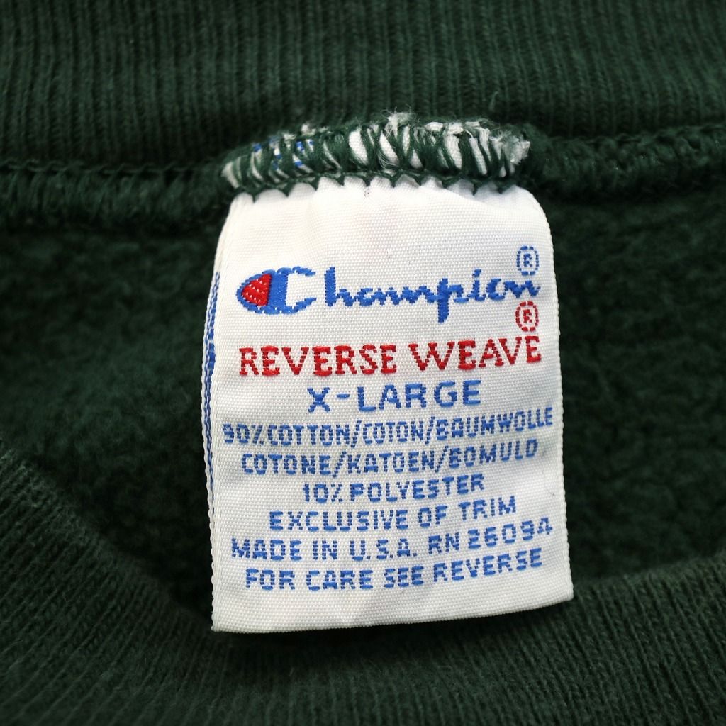 90年代 USA製 Champion チャンピオン 刺繍タグ リバースウィーブ