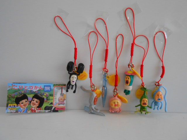 ♯Jzi25QZこびとづかんいろんなところでみ～つけた♪根付全7種 ♯Jzi25QZこびとづかんいろんなところでみ～つけた♪根付全7種