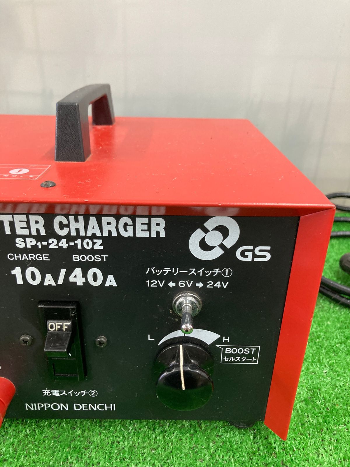 低価，人気セール GS日本電池 バッテリー 充電器 SG1-12-15C型 電動車