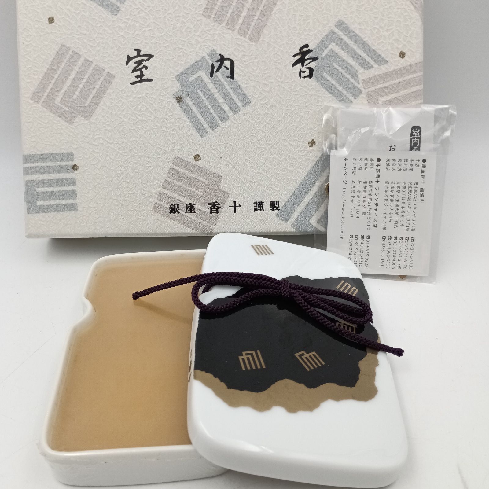 Kさん専用 HONDA タンク 青 赤 ぼたんさん専用【ブランド公式通販】
