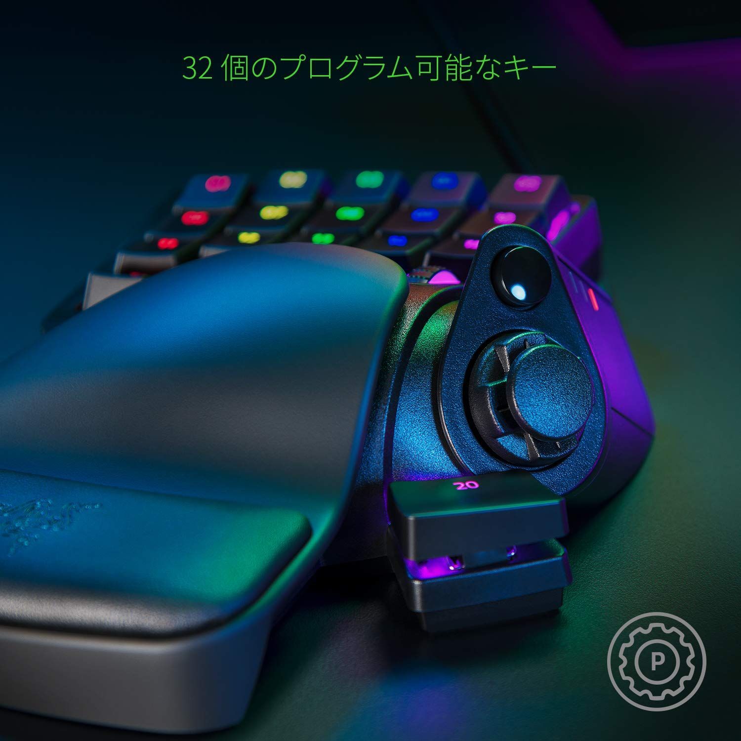 色: ブラック】Razer Tartarus Pro 左手キーパッド 20個の - メルカリ