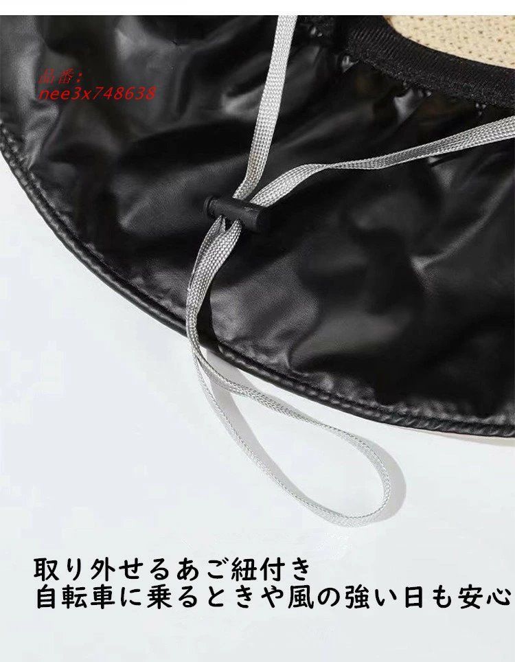 帽子 レディース UVカット 紫外線カット 完全遮光 つば広 UV帽子 帽子 レディース UVカット 紫外線カット 完全遮光 つば広 UV帽子