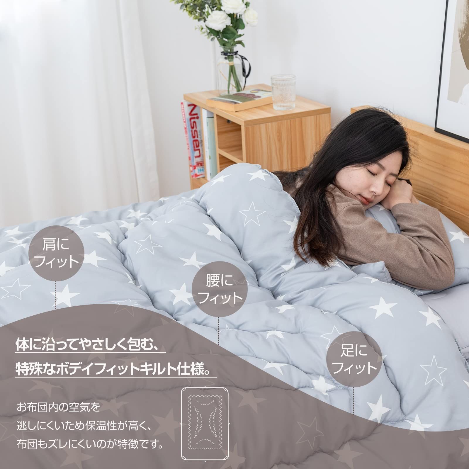 ホコリ出にくい