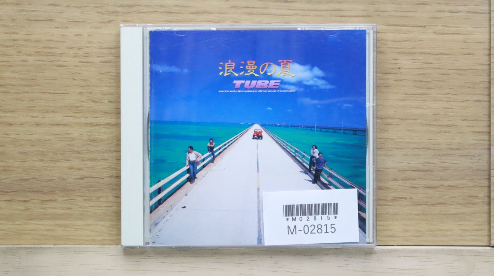 国内盤CD☆チューブ/TUBE□ 浪漫の夏 【SRCL1936/4988009264929
