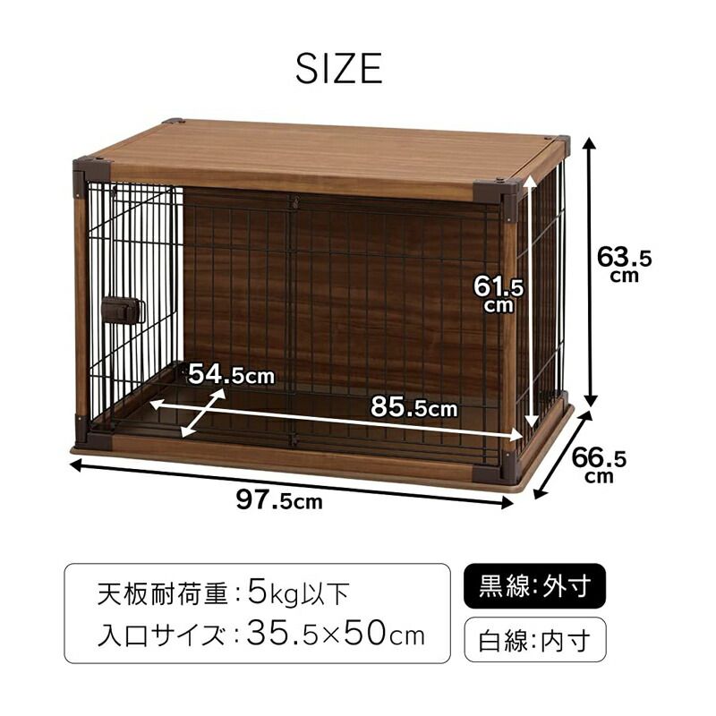 ペットサークル