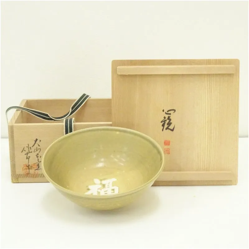 2026年最新】犬山焼 尾関作十郎の人気アイテム - メルカリ