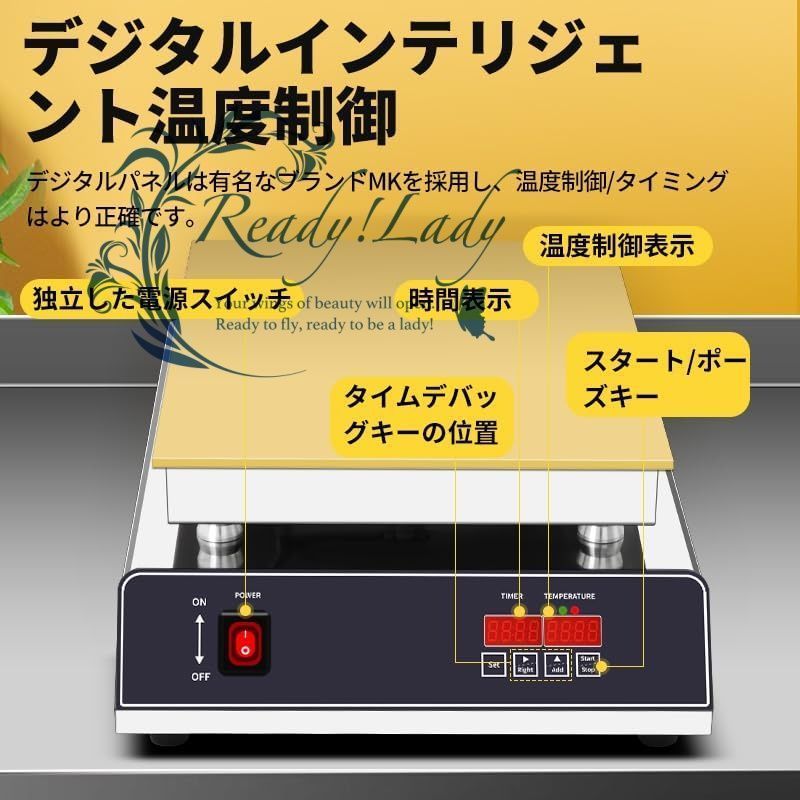 ミニどら焼きパンケーキスフレメーカーマシンベーカー 温度範囲