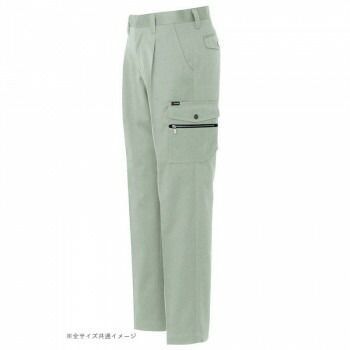 アイトス カーゴパンツ 1タック アースグリーン 79 3221