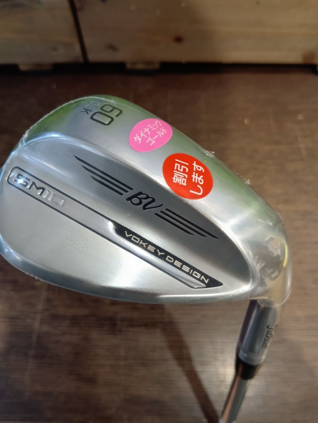 Wg ♥品 タイトリスト VOKEY SM10 ウェッジ 60-06 K メンズ 右用 ツアークローム仕上げ DynamicG S200 スチールシャフト 日本正規品 2025年モデル 大崎店