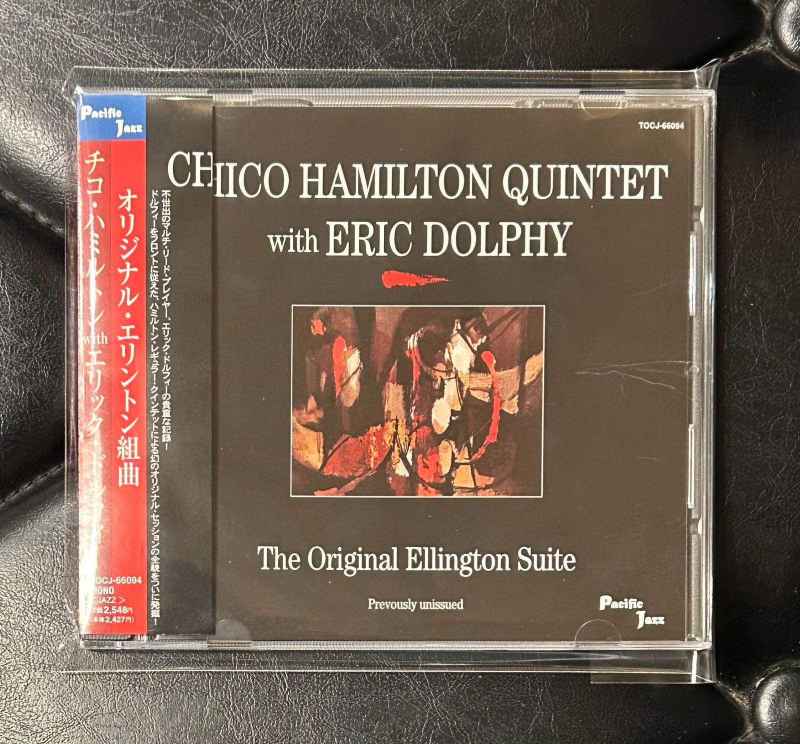 帯付きCD】チコ・ハミルトン - エリック・ドルフィー 「オリジナル・エリントン組曲」 Chico Hamilton with Eric Dolphy  - メルカリ