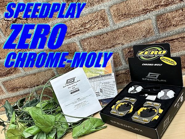 大特価sale!! 未使用 デッドストック品!! SPEEDPLAY ZERO CHROME-MOLY 