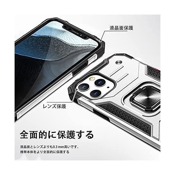 Galaxy S20ケース リング付き 車載ホルダー対応 全面 Galaxy S20 ケース リング 衝撃吸収 耐衝撃 落下防止 米国軍事MIL標準取得 スタンド機能 PC+TPU 二重構造 防塵 薄型 軽量