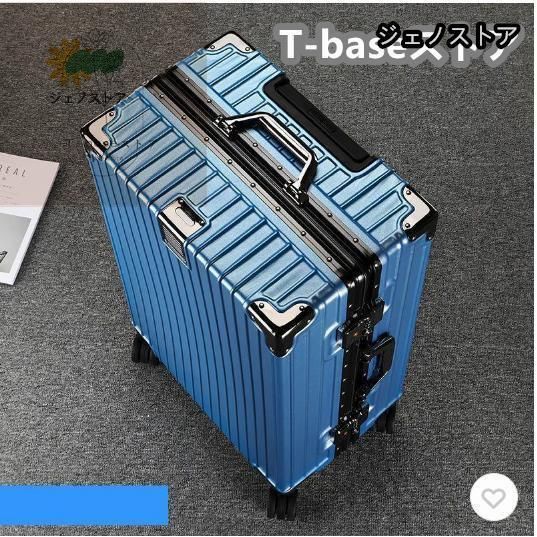 フレームおしゃれかわいいハード 静音