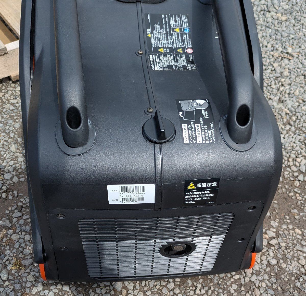 インバーター発電機GV28i 程度良好