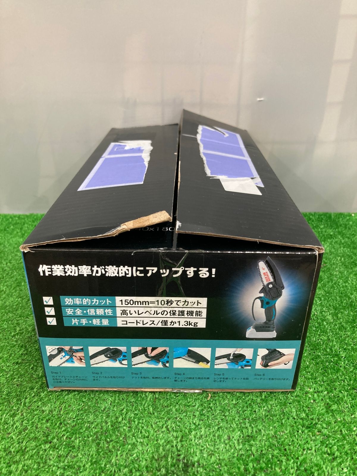 中古品】【0922】21V充電式ミニチェーンソー TY-ZH169 IT607SI7BU0K