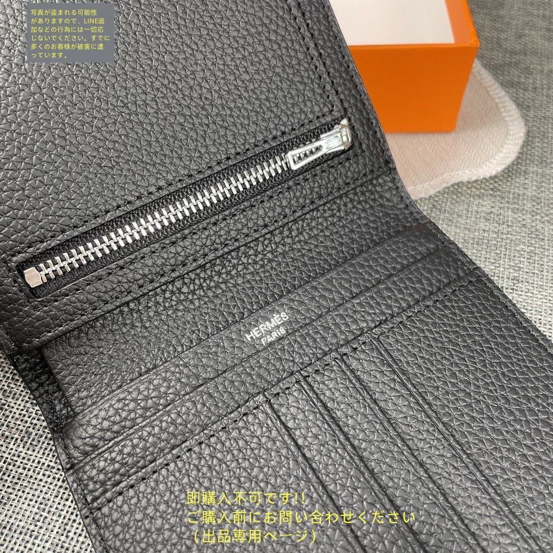 限界価格 本革 HERMES エルメス 折り財布 小銭入れ - メルカリ