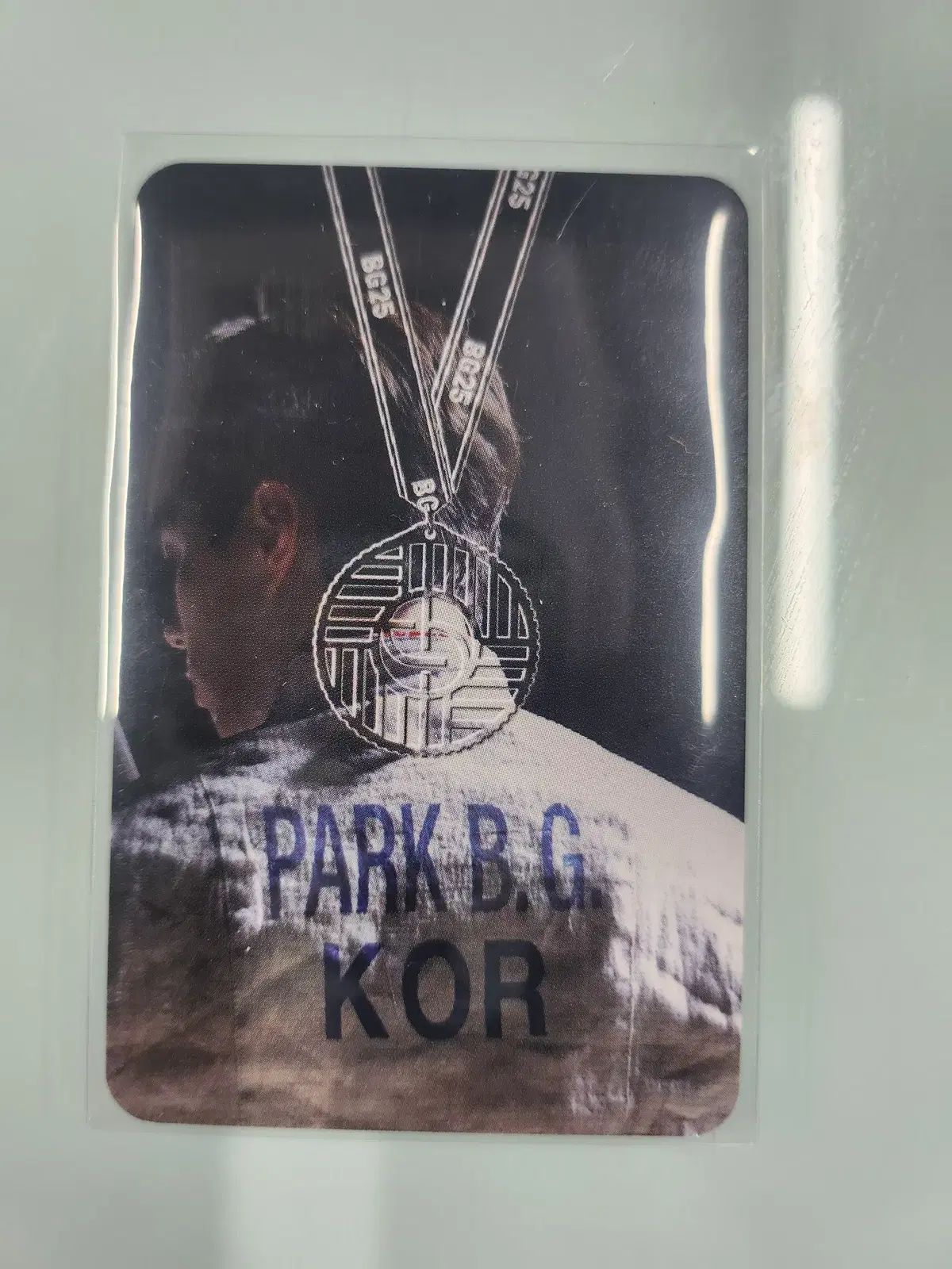 パク・ボゴム☆シーグリ 2024 Amazon.co.jp: パクボゴム 2024 シーズングリーティング