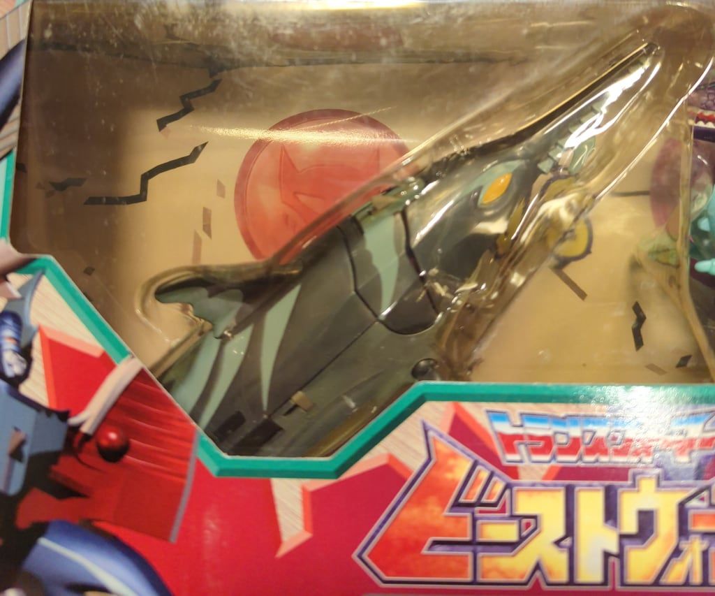 TF ビーストウォーズ