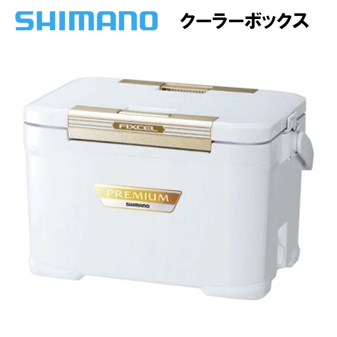 シマノSHIMANO　FIXCEL PREMIUM 170　ZF-017R　17L　アイスホワイト　クーラーボックス　保冷