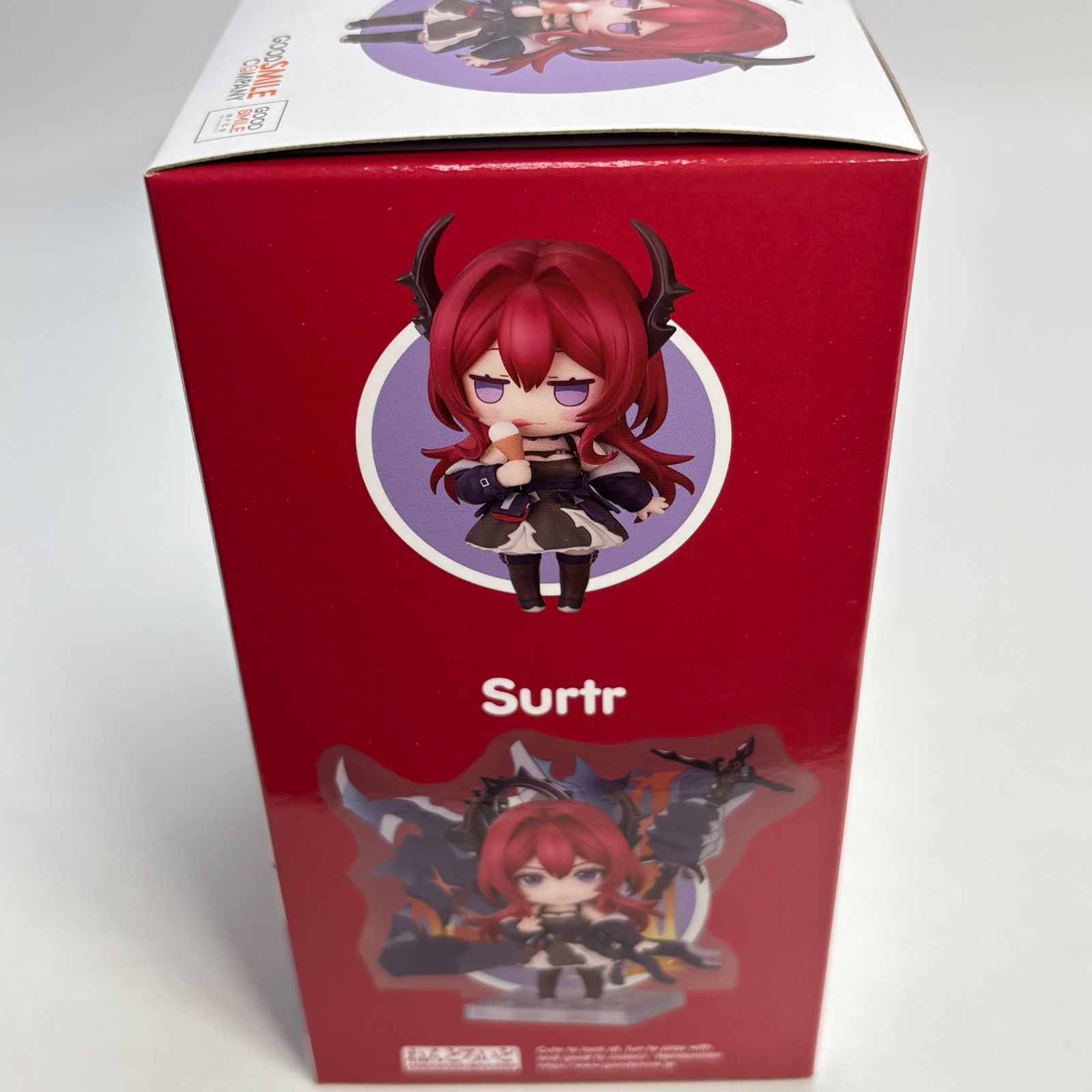 未開封】 アークナイツ スルト ねんどろいど - メルカリ