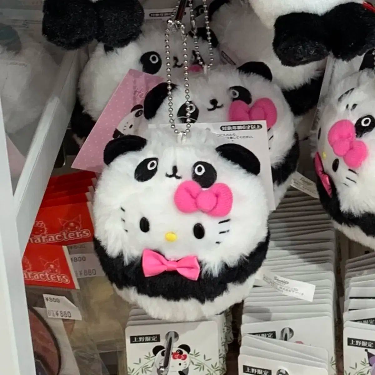 NN】ご当地 キティ ストラップ 4個セット 夜店 スイーツ ご当地キティ4