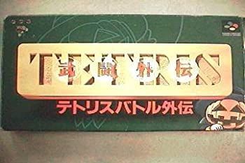 配送員設置 中古】 テトリス武闘外伝 - メルカリ Nintendo Switch