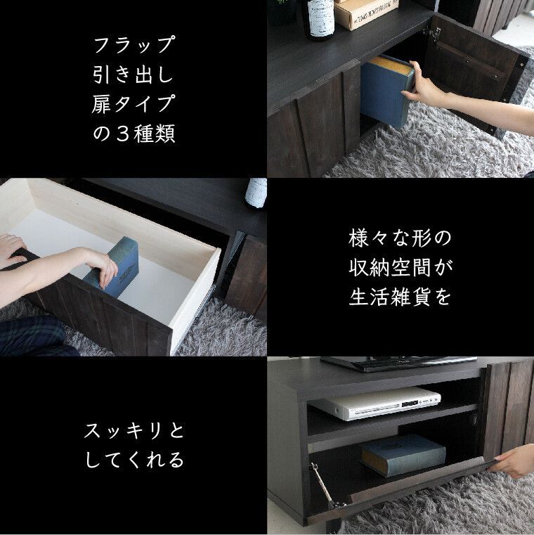RESE レセ