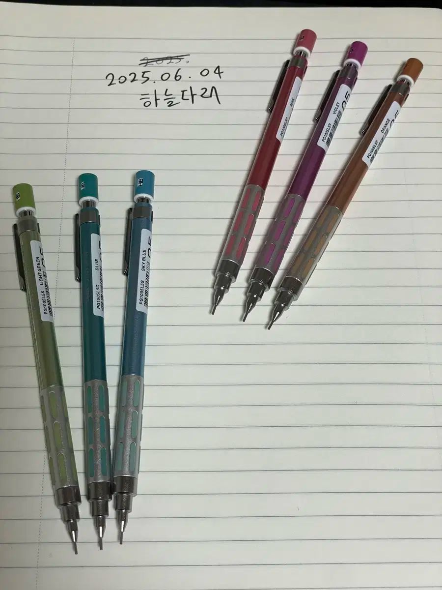 グラフ 1000 リミテッド 5 すべての色