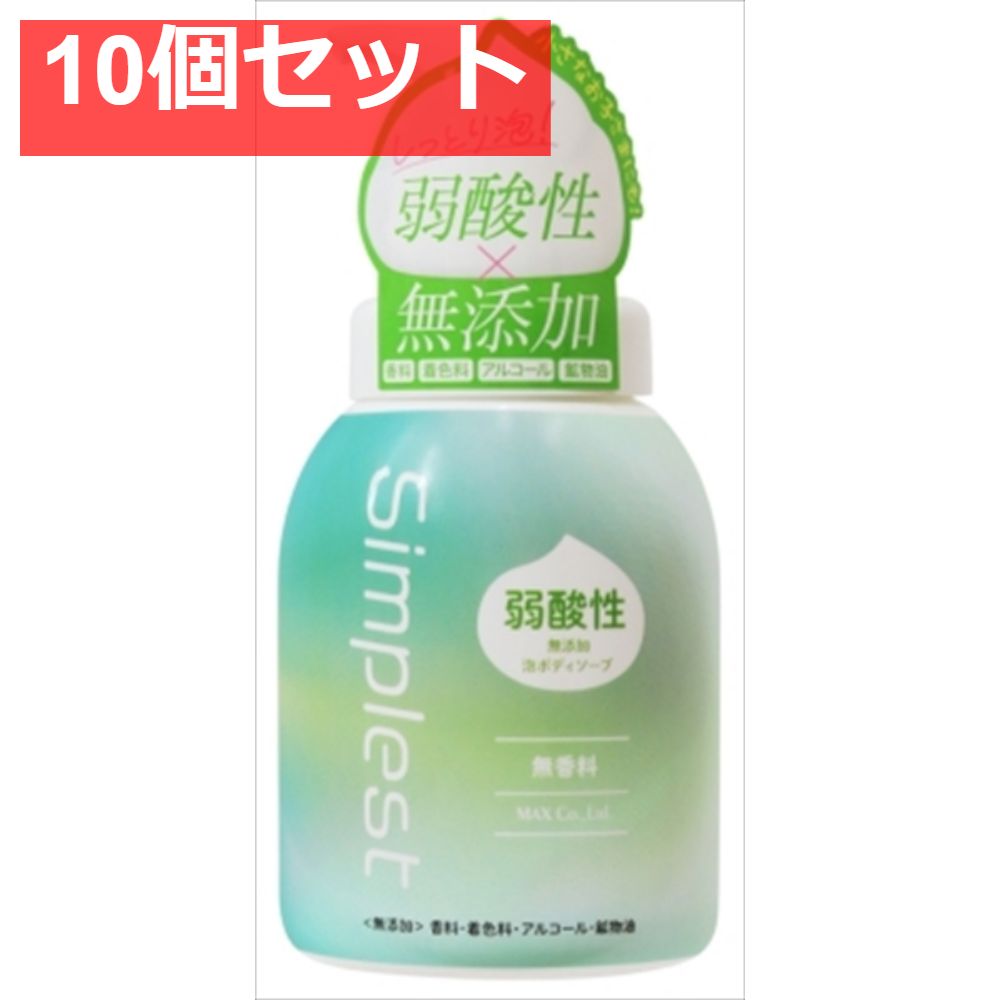 値下げ❗️ヘレンド　ヴィクトリアブーケ　アポニーグリーン　その他　深皿　6枚セット 値下げ❗️ヘレンド ヴィクトリアブーケ アポニーグリーン その他 深皿