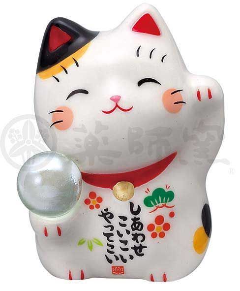 24Pセット）彩絵 玉もち招き猫ディスプレイ アウトレット 7817 ◎2
