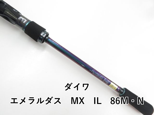  ダイワ エメラルダス MX IL 86 M N 03- エギングロッド ロッド