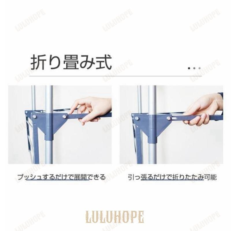 衣類掛け