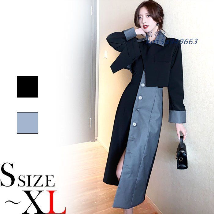 長袖ショートジャケット ロングタイトワンピース セットアップアンサンブル 黒 グレー おしゃれ 服 韓国 カジュアル レディース kni5a949663