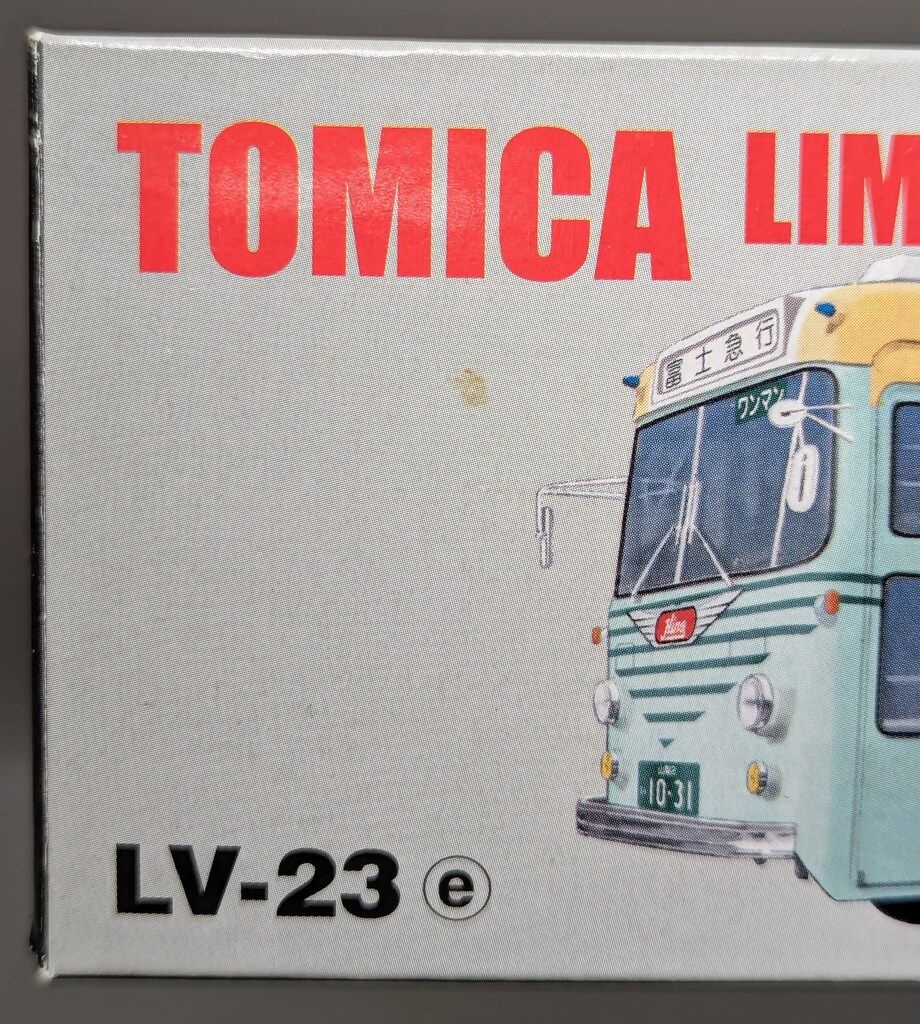 トミーテック TOMICA LIMITED VINTAGE 日野 RB10型 富士急行バス