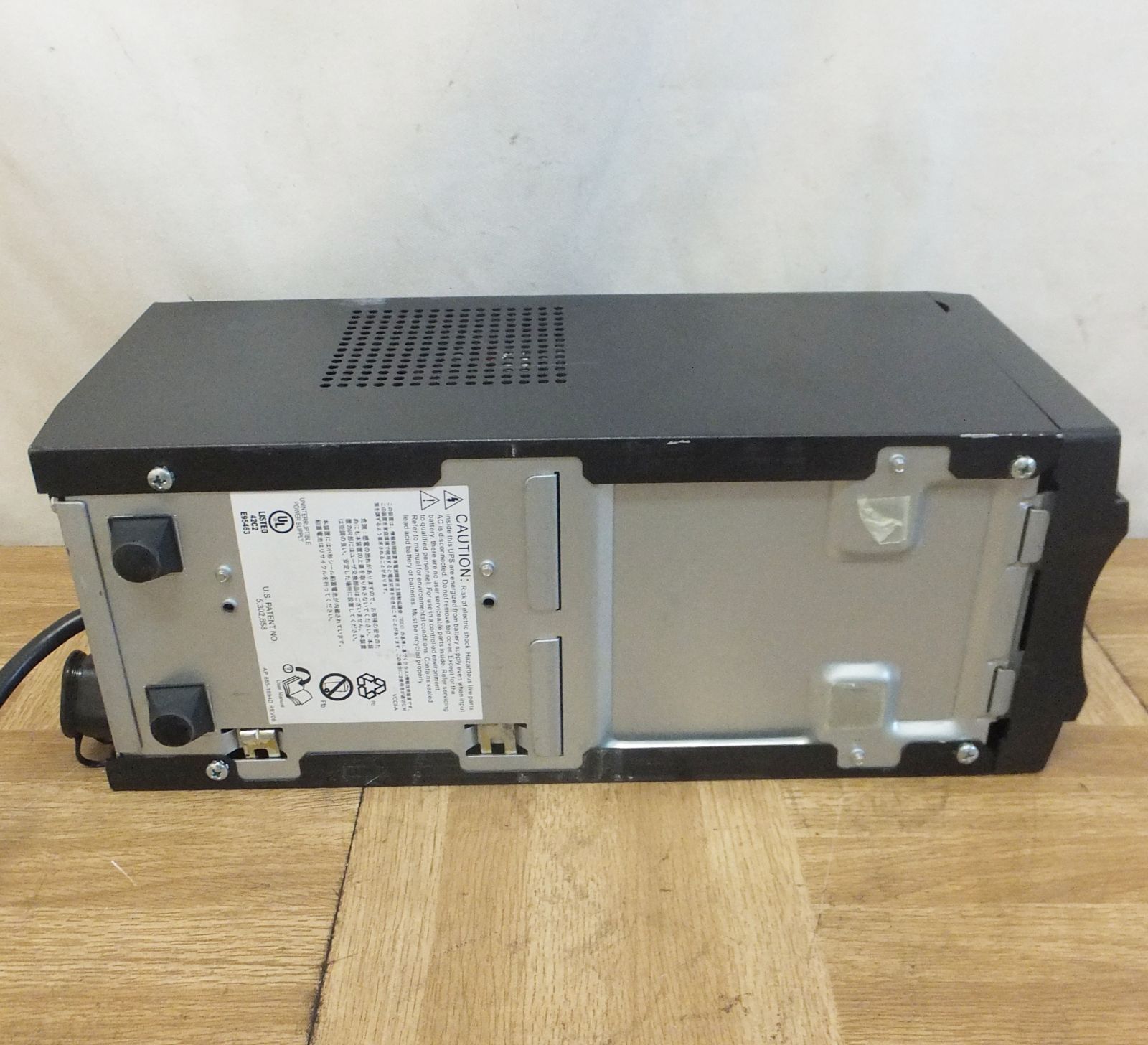 R331【災害時に】無停電電源装置 Fujitsu-APC Smart UPS 750 バッテリーなし /5 GIGAZINE