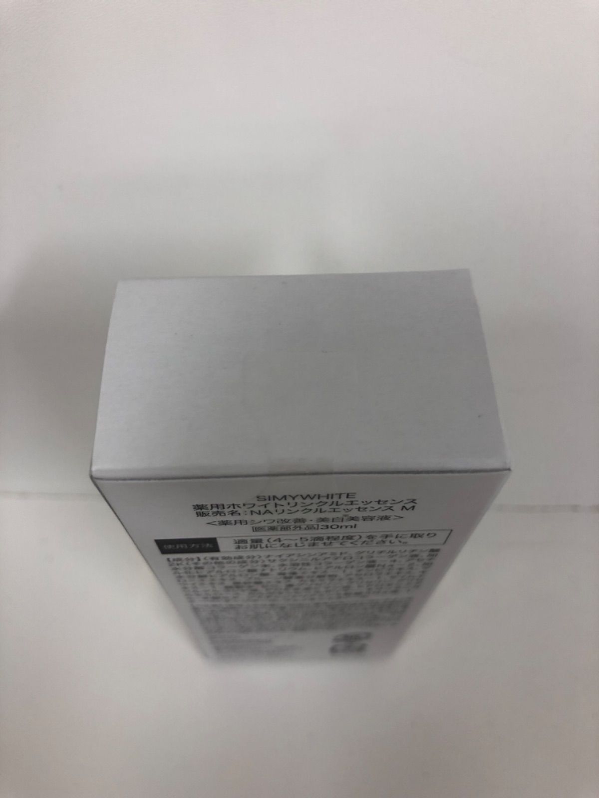 F1257 K SIMYWHITE シミーホワイト 薬用ホワイトリンクルエッセンス 30mL - 数量限定