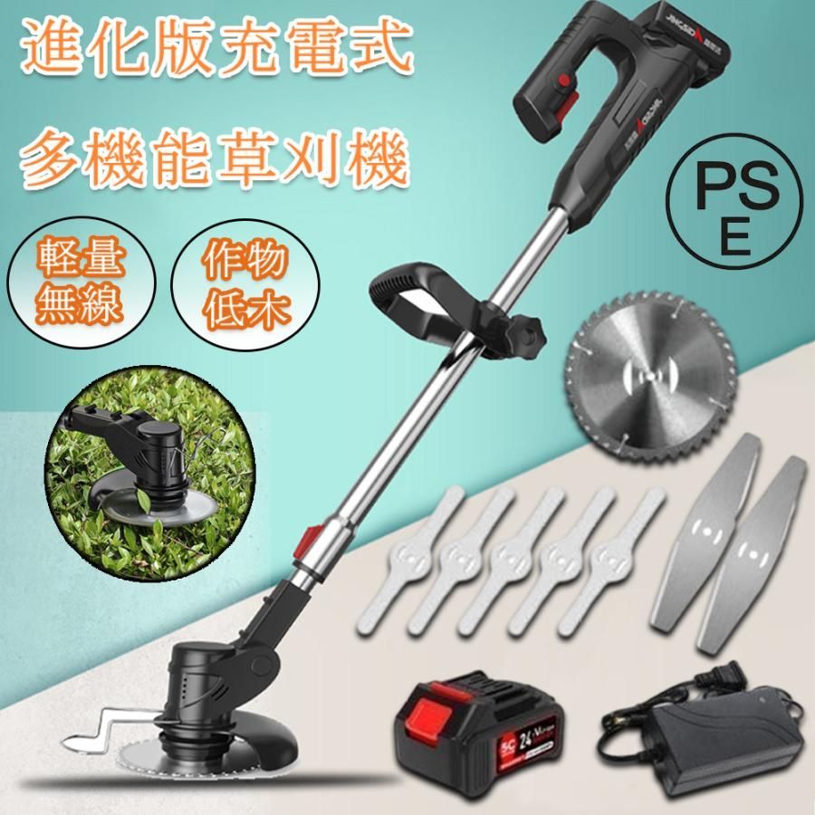 MH85S MH23SワゴンR(NA)HE33Sラパン用砲弾型マフラーカッター ワゴンR