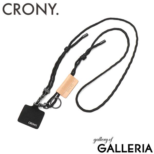 クルニー スマートフォンストラップ CRONY. Smartphone Strap 6mm スマホストラップ スマホショルダー ショルダーストラップ CRS-00001 ブラック