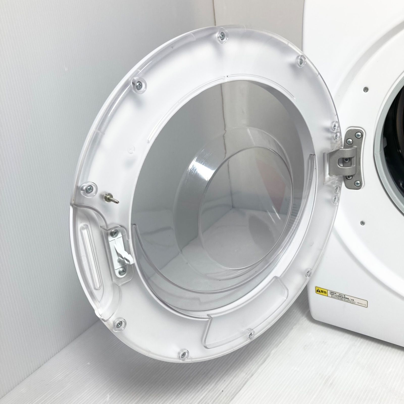 アルミス 小型衣類乾燥機