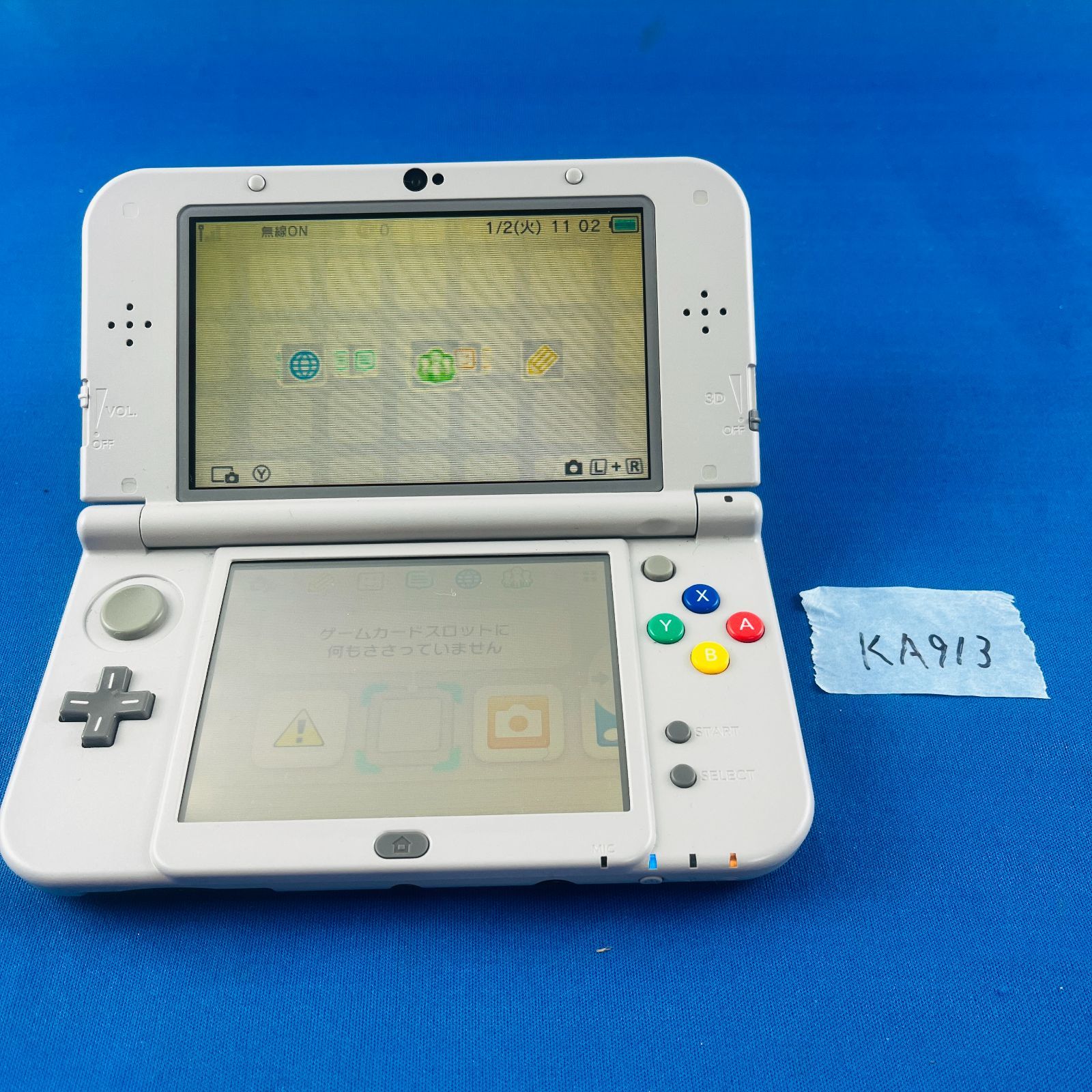 任天堂　3dsセット 任天堂 3DS アクアブルーCTR-S-BAAA 本体 すぐ遊べるセット 中古