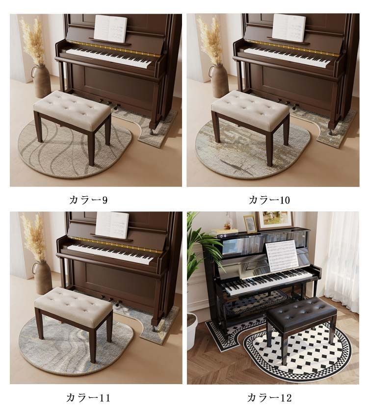 防音マット