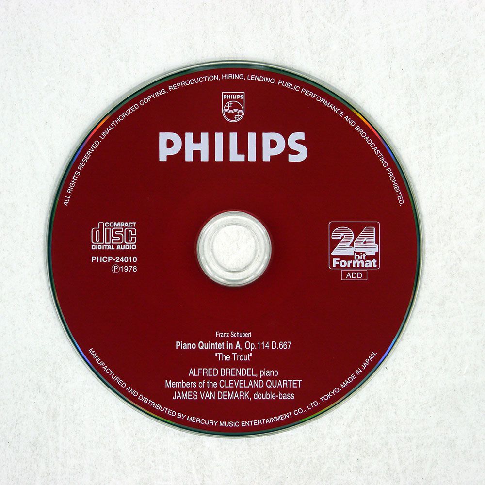 ブレンデル/シューベルト ピアノ五重奏曲 ます/PHILIPS PHCP24010 CD □ - メルカリ