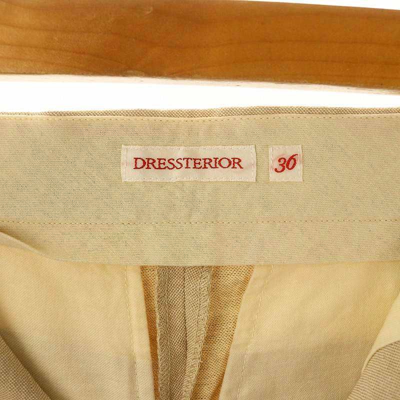 未使用DRESSTERIORドライオックスワイドパンツ レディース