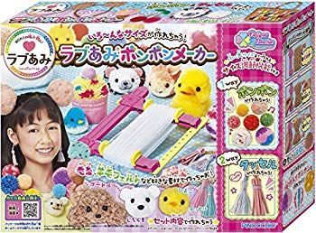 【中古】(未使用･未開封品)　ラブあみ ボンボンメーカー qdkdu57