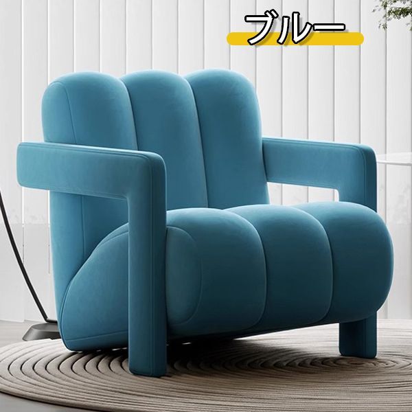 シングルソファ