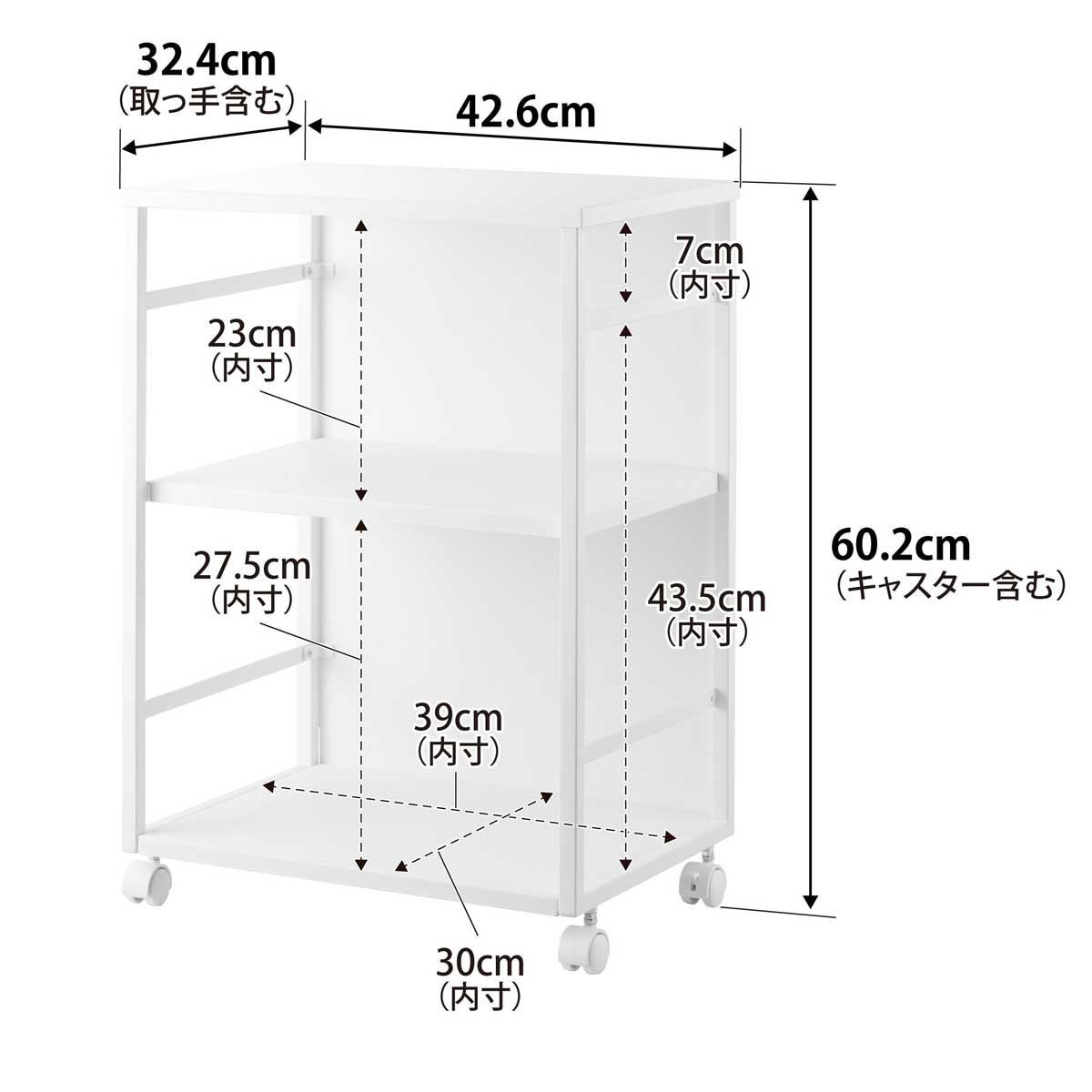 キャスター付きワゴン 山崎実業 tower タワー 目隠しワゴン 天板付き 8466 ホワイト SPORTUS 沖縄 MARWIL-DEMENAGEMENTS_CH
